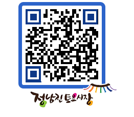 토요시장 QRCODE - 행사일정 페이지 바로가기 (http://www.jangheung.go.kr/jnjmarket/obth0s@)