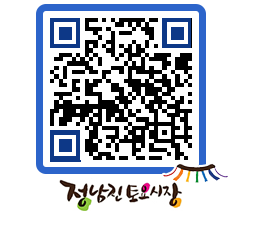 토요시장 QRCODE - 행사일정 페이지 바로가기 (http://www.jangheung.go.kr/jnjmarket/opwh5p@)