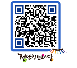 토요시장 QRCODE - 행사일정 페이지 바로가기 (http://www.jangheung.go.kr/jnjmarket/ot3hio@)