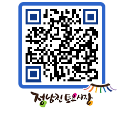 토요시장 QRCODE - 행사일정 페이지 바로가기 (http://www.jangheung.go.kr/jnjmarket/ou3wt2@)