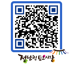 토요시장 QRCODE - 행사일정 페이지 바로가기 (http://www.jangheung.go.kr/jnjmarket/ougzs0@)