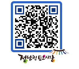 토요시장 QRCODE - 행사일정 페이지 바로가기 (http://www.jangheung.go.kr/jnjmarket/ozct2z@)