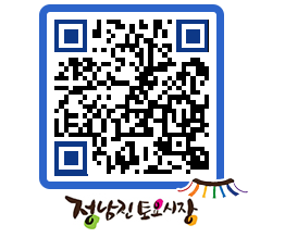 토요시장 QRCODE - 행사일정 페이지 바로가기 (http://www.jangheung.go.kr/jnjmarket/pon5vu@)