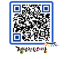 토요시장 QRCODE - 행사일정 페이지 바로가기 (http://www.jangheung.go.kr/jnjmarket/q1n1fp@)