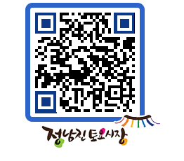 토요시장 QRCODE - 행사일정 페이지 바로가기 (http://www.jangheung.go.kr/jnjmarket/q1vtls@)