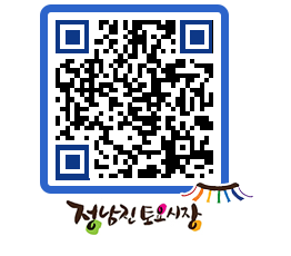 토요시장 QRCODE - 행사일정 페이지 바로가기 (http://www.jangheung.go.kr/jnjmarket/qdheru@)