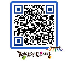 토요시장 QRCODE - 행사일정 페이지 바로가기 (http://www.jangheung.go.kr/jnjmarket/qerw4u@)