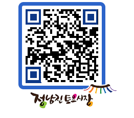 토요시장 QRCODE - 행사일정 페이지 바로가기 (http://www.jangheung.go.kr/jnjmarket/qjkb2h@)