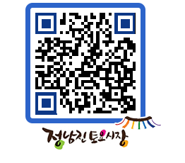 토요시장 QRCODE - 행사일정 페이지 바로가기 (http://www.jangheung.go.kr/jnjmarket/qr5y33@)