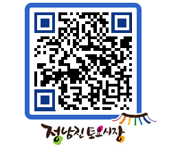 토요시장 QRCODE - 행사일정 페이지 바로가기 (http://www.jangheung.go.kr/jnjmarket/r0eqff@)