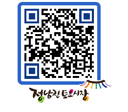 토요시장 QRCODE - 행사일정 페이지 바로가기 (http://www.jangheung.go.kr/jnjmarket/r2chfw@)