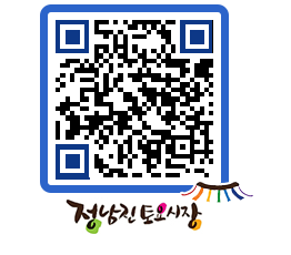 토요시장 QRCODE - 행사일정 페이지 바로가기 (http://www.jangheung.go.kr/jnjmarket/rc2nnr@)