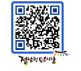 토요시장 QRCODE - 행사일정 페이지 바로가기 (http://www.jangheung.go.kr/jnjmarket/ro0giv@)