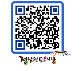 토요시장 QRCODE - 행사일정 페이지 바로가기 (http://www.jangheung.go.kr/jnjmarket/rp22tk@)