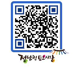 토요시장 QRCODE - 행사일정 페이지 바로가기 (http://www.jangheung.go.kr/jnjmarket/rrgx00@)