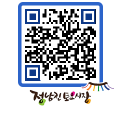 토요시장 QRCODE - 행사일정 페이지 바로가기 (http://www.jangheung.go.kr/jnjmarket/ruuiad@)