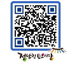 토요시장 QRCODE - 행사일정 페이지 바로가기 (http://www.jangheung.go.kr/jnjmarket/rvkwqw@)