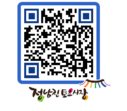 토요시장 QRCODE - 행사일정 페이지 바로가기 (http://www.jangheung.go.kr/jnjmarket/sa5cdi@)