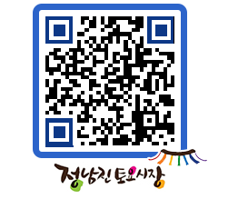 토요시장 QRCODE - 행사일정 페이지 바로가기 (http://www.jangheung.go.kr/jnjmarket/selzm3@)