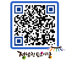 토요시장 QRCODE - 행사일정 페이지 바로가기 (http://www.jangheung.go.kr/jnjmarket/sjaiuv@)