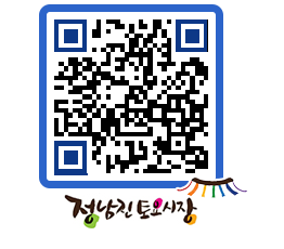 토요시장 QRCODE - 행사일정 페이지 바로가기 (http://www.jangheung.go.kr/jnjmarket/t3tz23@)