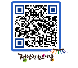 토요시장 QRCODE - 행사일정 페이지 바로가기 (http://www.jangheung.go.kr/jnjmarket/tin1uf@)