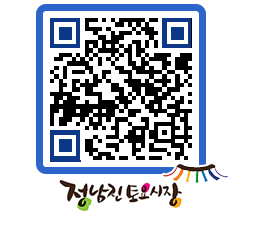 토요시장 QRCODE - 행사일정 페이지 바로가기 (http://www.jangheung.go.kr/jnjmarket/ttmt4d@)