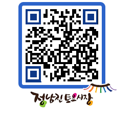 토요시장 QRCODE - 행사일정 페이지 바로가기 (http://www.jangheung.go.kr/jnjmarket/u3d1tj@)