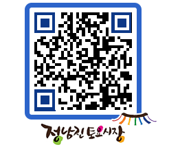 토요시장 QRCODE - 행사일정 페이지 바로가기 (http://www.jangheung.go.kr/jnjmarket/ubp3o3@)