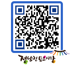 토요시장 QRCODE - 행사일정 페이지 바로가기 (http://www.jangheung.go.kr/jnjmarket/ue22or@)