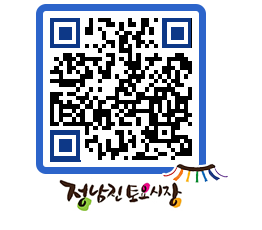 토요시장 QRCODE - 행사일정 페이지 바로가기 (http://www.jangheung.go.kr/jnjmarket/umb0ur@)