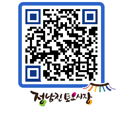 토요시장 QRCODE - 행사일정 페이지 바로가기 (http://www.jangheung.go.kr/jnjmarket/uwphoq@)