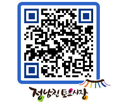 토요시장 QRCODE - 행사일정 페이지 바로가기 (http://www.jangheung.go.kr/jnjmarket/v4hesg@)