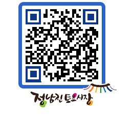 토요시장 QRCODE - 행사일정 페이지 바로가기 (http://www.jangheung.go.kr/jnjmarket/v5gcgh@)