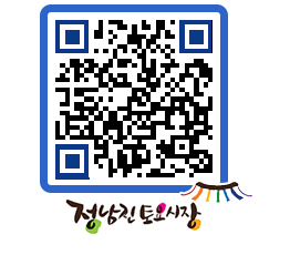 토요시장 QRCODE - 행사일정 페이지 바로가기 (http://www.jangheung.go.kr/jnjmarket/vo1nwb@)