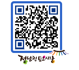 토요시장 QRCODE - 행사일정 페이지 바로가기 (http://www.jangheung.go.kr/jnjmarket/vofb20@)