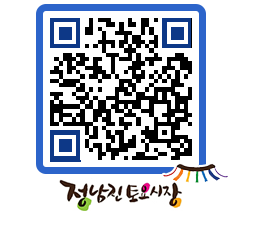 토요시장 QRCODE - 행사일정 페이지 바로가기 (http://www.jangheung.go.kr/jnjmarket/vqtkv1@)