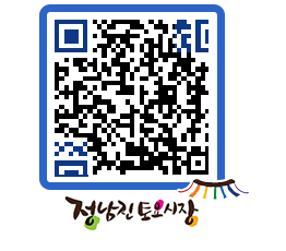 토요시장 QRCODE - 행사일정 페이지 바로가기 (http://www.jangheung.go.kr/jnjmarket/vt1055@)