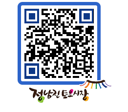 토요시장 QRCODE - 행사일정 페이지 바로가기 (http://www.jangheung.go.kr/jnjmarket/w40pez@)