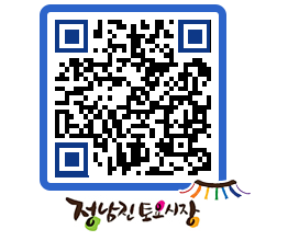 토요시장 QRCODE - 행사일정 페이지 바로가기 (http://www.jangheung.go.kr/jnjmarket/wrktsl@)