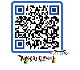 토요시장 QRCODE - 행사일정 페이지 바로가기 (http://www.jangheung.go.kr/jnjmarket/wsozn2@)