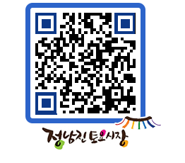 토요시장 QRCODE - 행사일정 페이지 바로가기 (http://www.jangheung.go.kr/jnjmarket/x1w1du@)