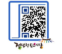 토요시장 QRCODE - 행사일정 페이지 바로가기 (http://www.jangheung.go.kr/jnjmarket/xoacdk@)