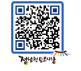 토요시장 QRCODE - 행사일정 페이지 바로가기 (http://www.jangheung.go.kr/jnjmarket/xsmbxm@)