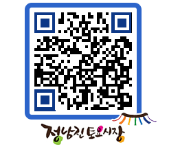 토요시장 QRCODE - 행사일정 페이지 바로가기 (http://www.jangheung.go.kr/jnjmarket/xvpul0@)