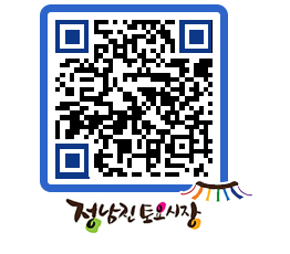 토요시장 QRCODE - 행사일정 페이지 바로가기 (http://www.jangheung.go.kr/jnjmarket/xwiv43@)