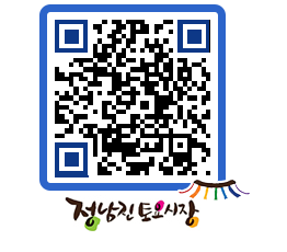 토요시장 QRCODE - 행사일정 페이지 바로가기 (http://www.jangheung.go.kr/jnjmarket/xyznal@)