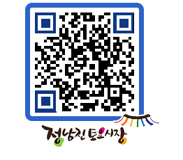 토요시장 QRCODE - 행사일정 페이지 바로가기 (http://www.jangheung.go.kr/jnjmarket/xzqm0t@)