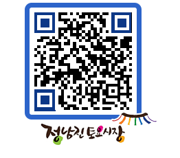 토요시장 QRCODE - 행사일정 페이지 바로가기 (http://www.jangheung.go.kr/jnjmarket/y3jweu@)