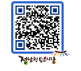 토요시장 QRCODE - 행사일정 페이지 바로가기 (http://www.jangheung.go.kr/jnjmarket/ya4bwb@)